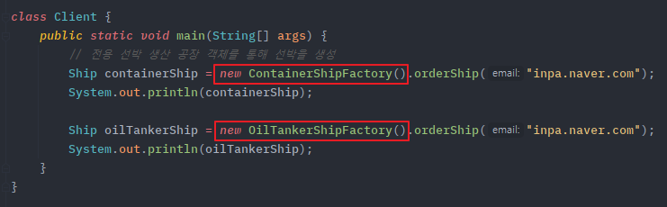 Factory-Method-pattern