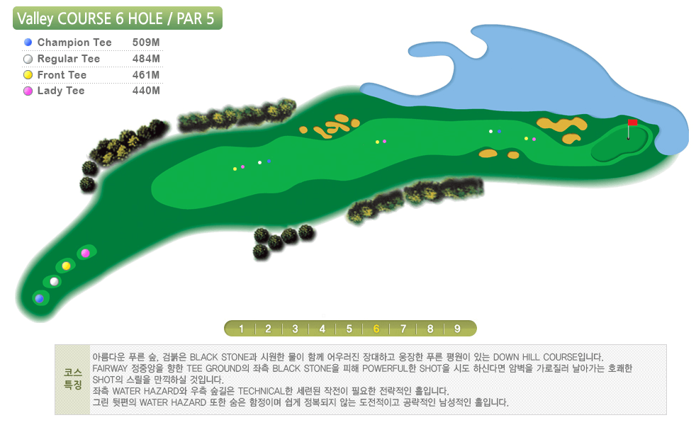 동부산 컨트리클럽 밸리코스 06