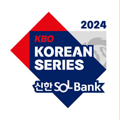 2024KBO리그&#44; 2024KBO리그포스트시즌&#44; 2024야구포스트시즌&#44; 2024가을야구일정&#44; 2024KBO포스트시즌일정&#44; 2024한국시리즈&#44; 2024한국시리즈일정&#44; 기아 가을야구 일정&#44; 삼성 가을야구 일정&#44; LG 가을야구 일정&#44; 두산 가을야구 일정&#44; 가을야구 일정&#44; 포스트시즌 일정&#44; 가을야구 예매&#44; 포스트시즌 예매&#44; KBO리그&#44; 한국시리즈 예매&#44; 한국시리즈 일정
