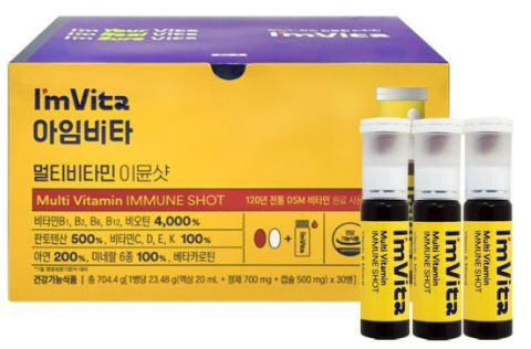 액상 비타민 Top 비교(오쏘물 이뮨, 뉴칸 더블파워, 아임비타 이뮨샷, 마그랩 포 에너지)