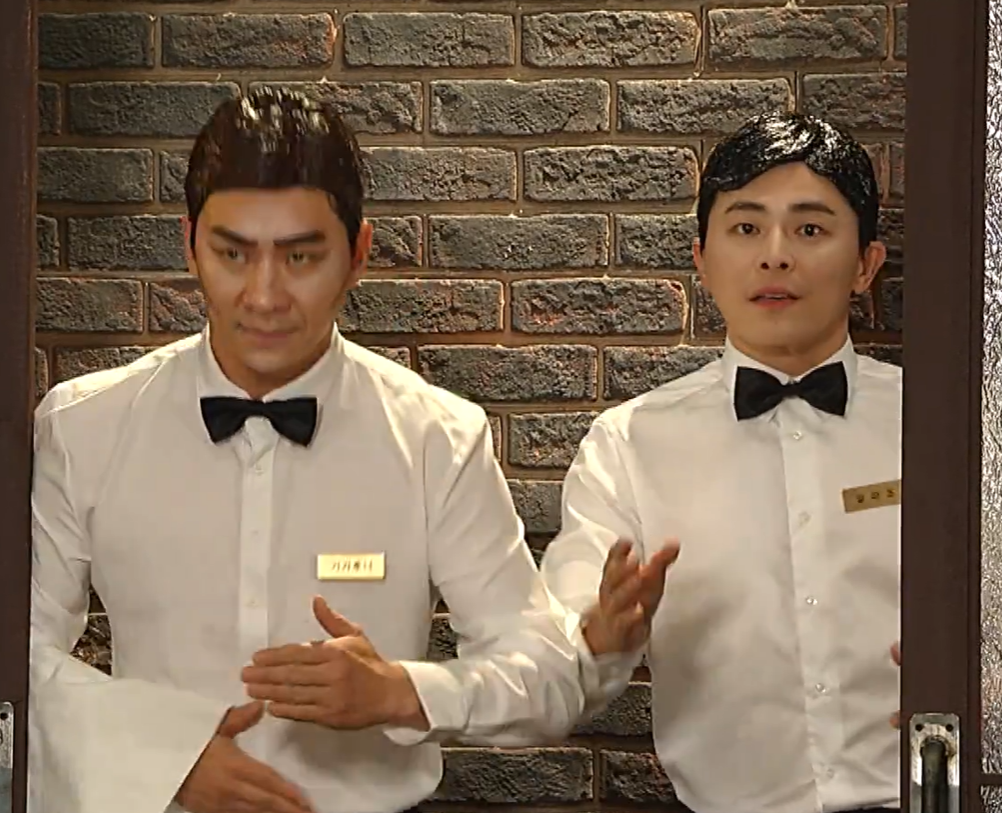 직장인들 시즌2