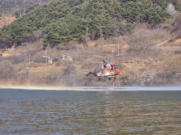 경남 함양 산불