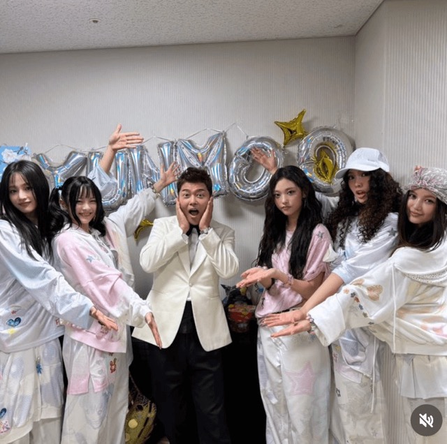 뉴진스와 전현무