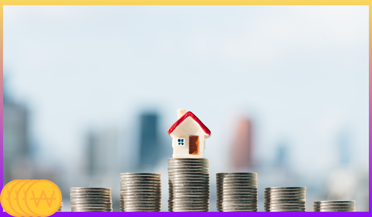 주택담보대출 추가대출