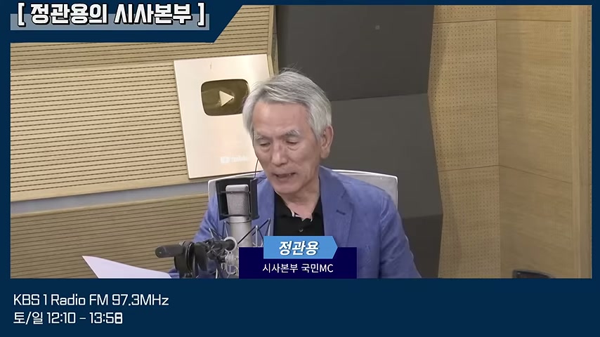 영상 장면