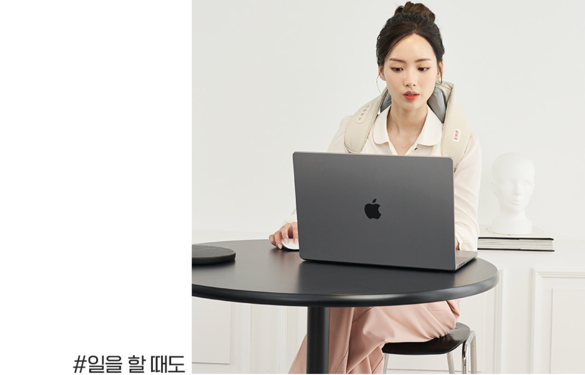 스파알 포터블 목 어깨 마사지기 효과