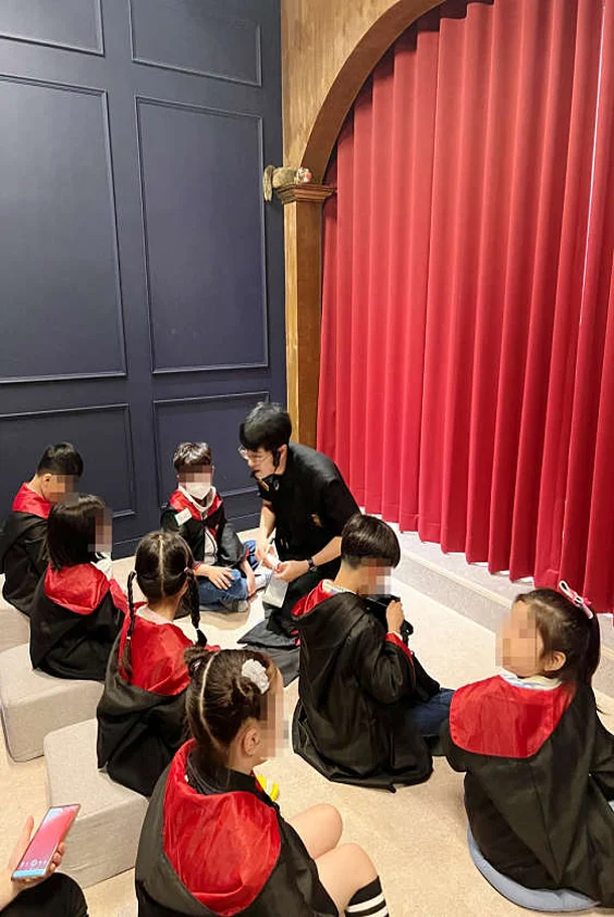 페리 마법의 방 마술 과학마술 &amp; 타로카페