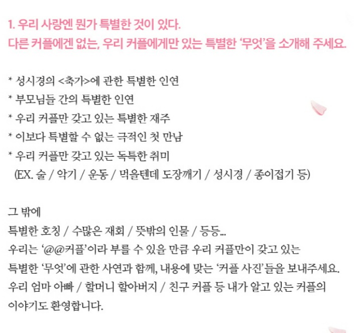 성시경 콘서트
