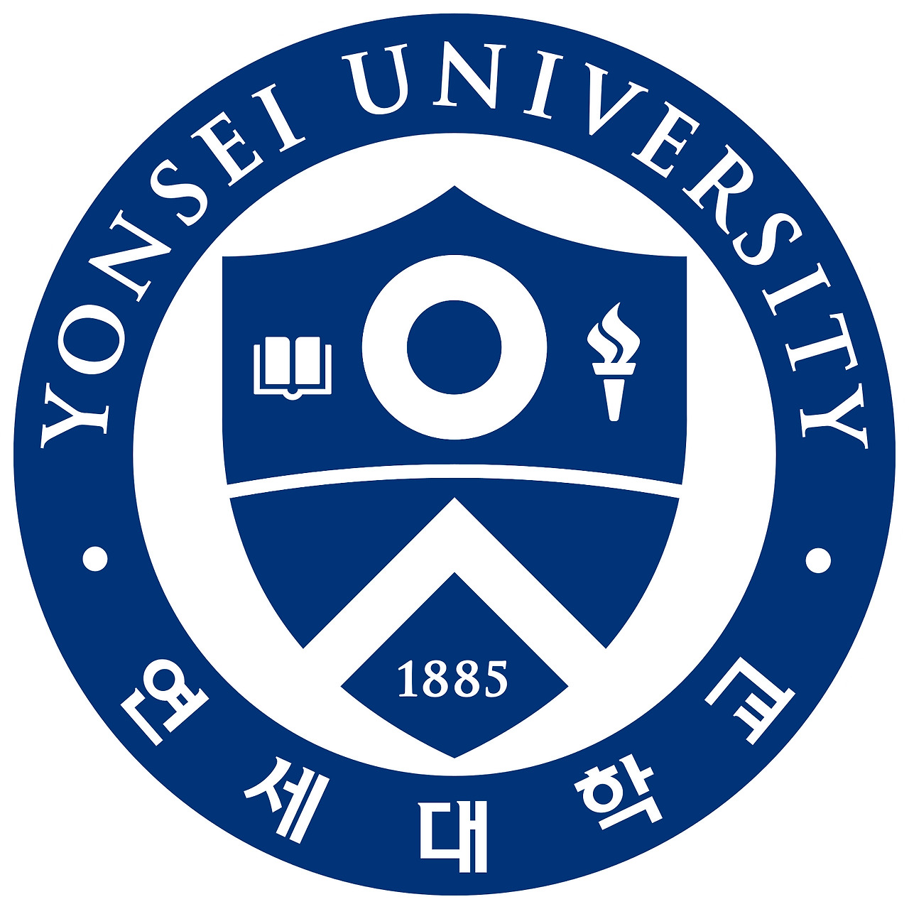 연세대학교 서울캠퍼스 입학처 홈페이지