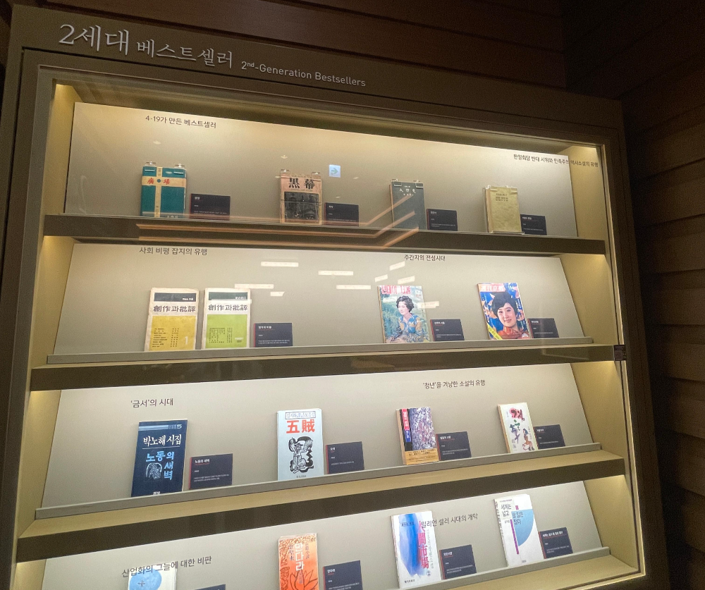 분당에서 아이와 가볼만한곳