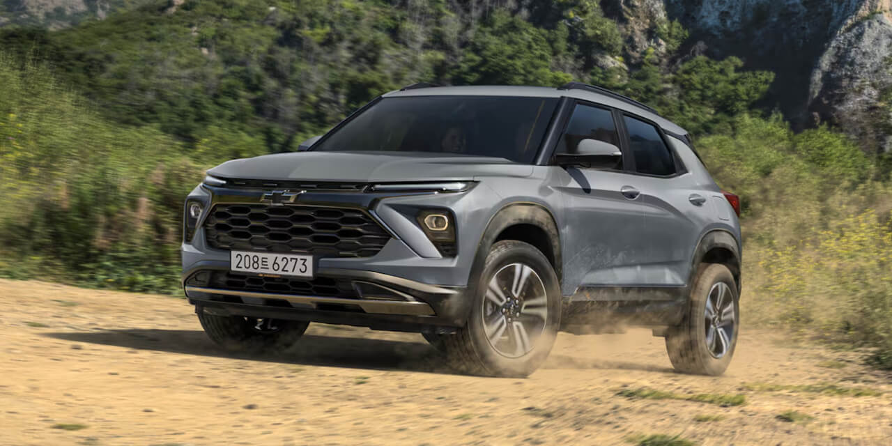 트레일블레이저