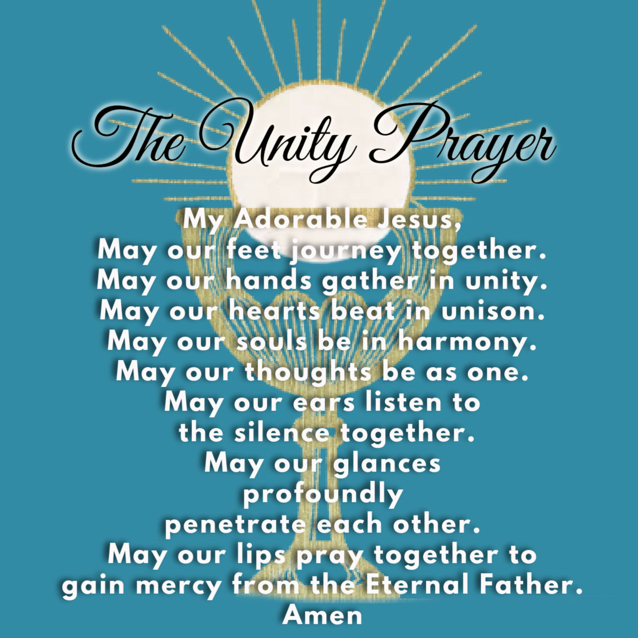 작은 믿음 시편 133장 1절