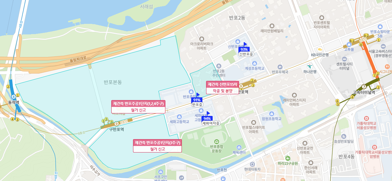 디에이치 클래스트 학군