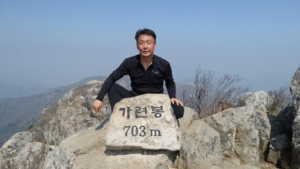 100대 명산 등산하기 스물여섯번째 해남 두륜산 남도 불교문화와 아름다운 능선이 공존하는 영산(靈山)