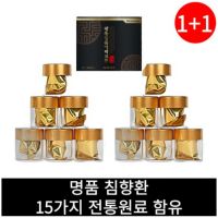 1+1 광동 침향 일품기력보환 공진당 정품 녹용 홍삼 전통원료 선물세트, 112.5g, 2세트