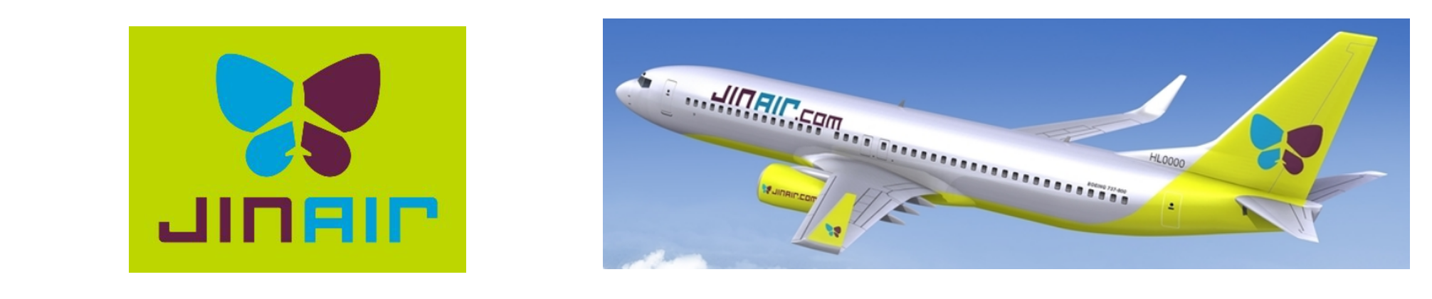 진에어 로고 및 디자인