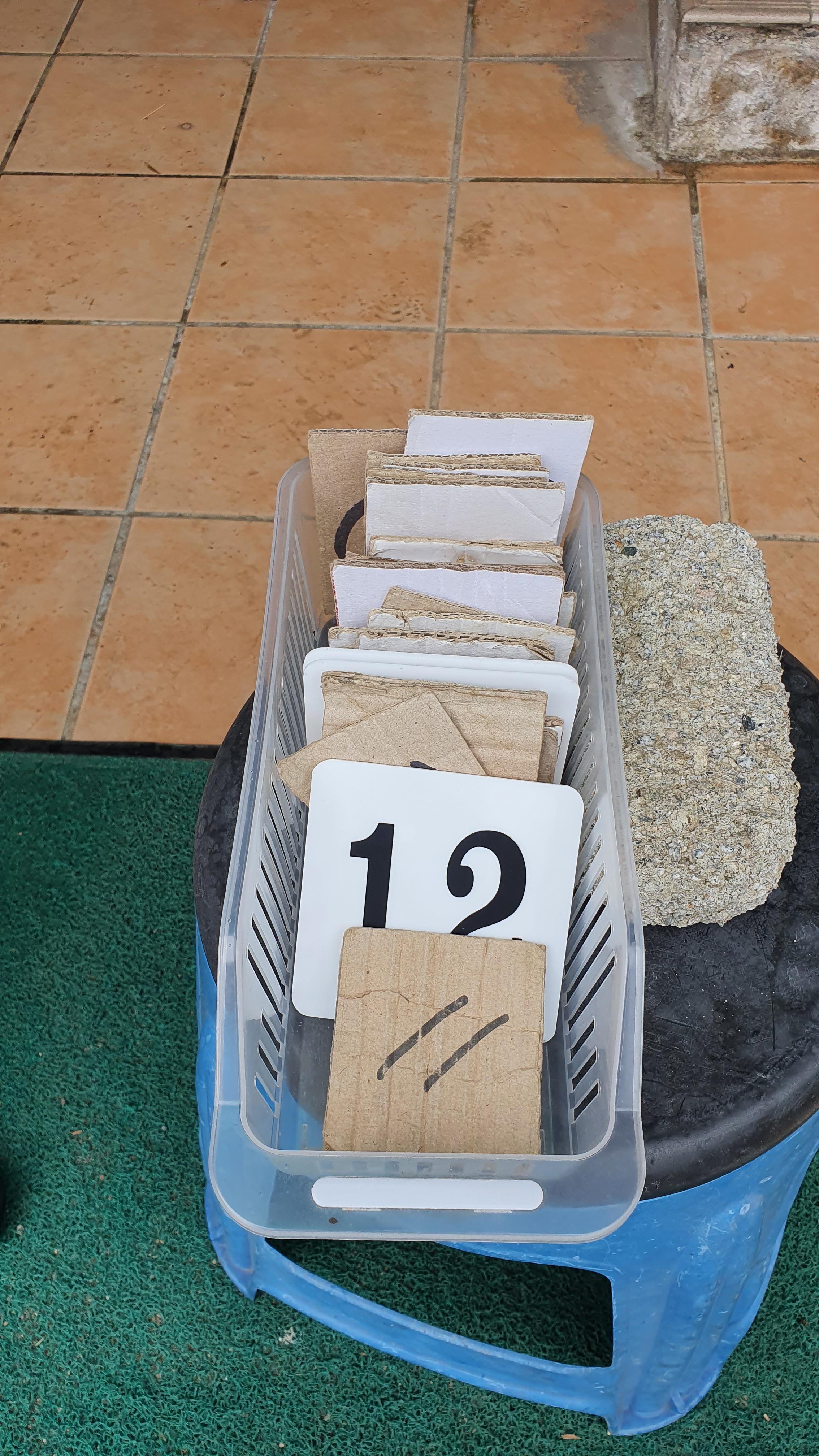 예당호 전통할머니어죽