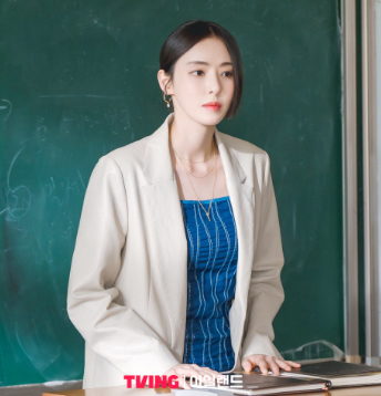아일랜드
