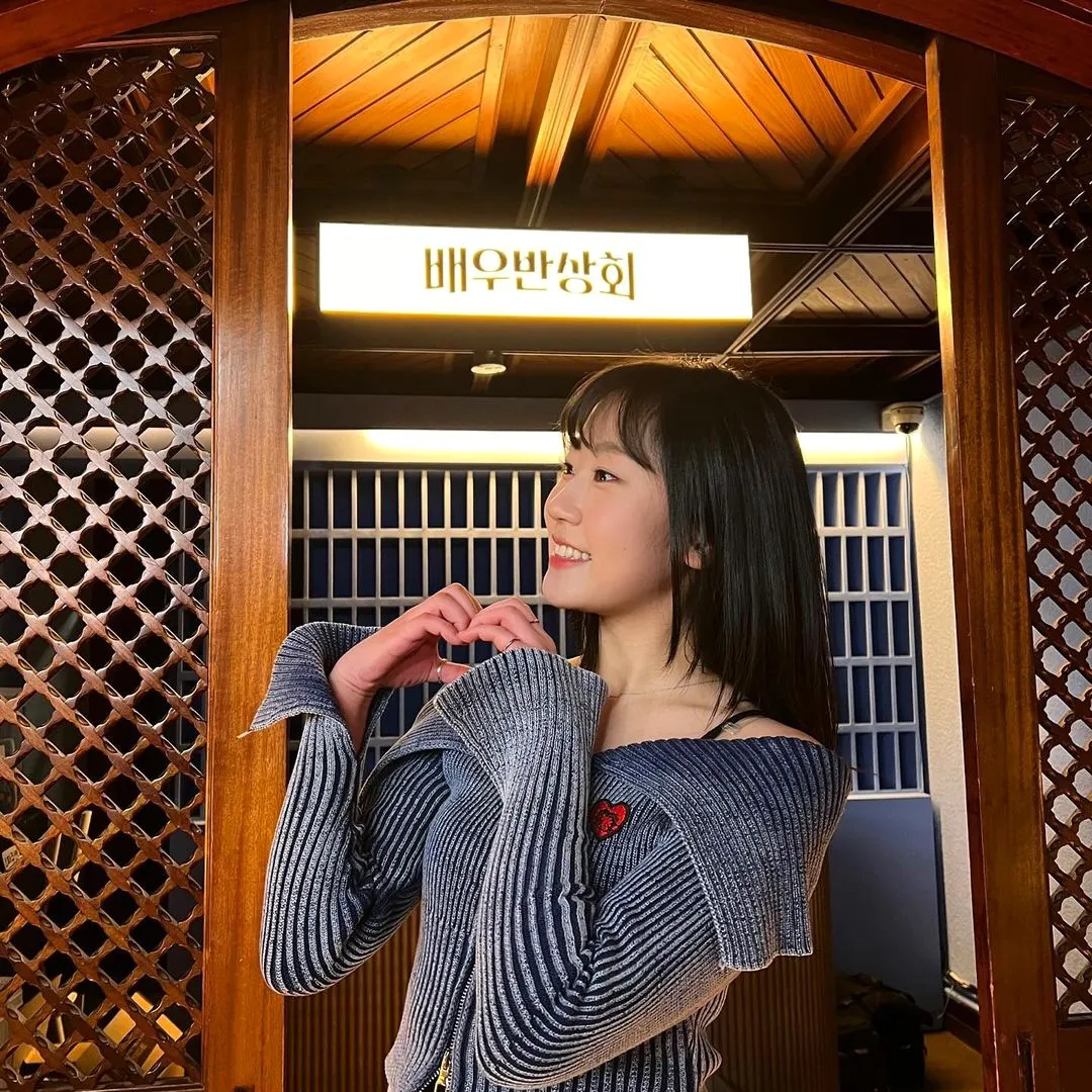 김환희_인스타그램_이미지