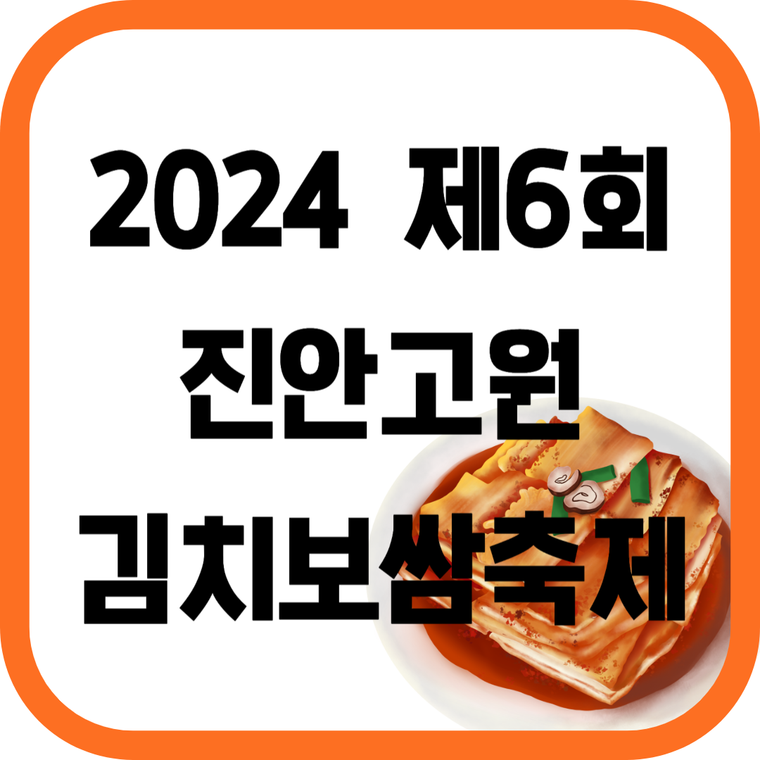 ㅊ