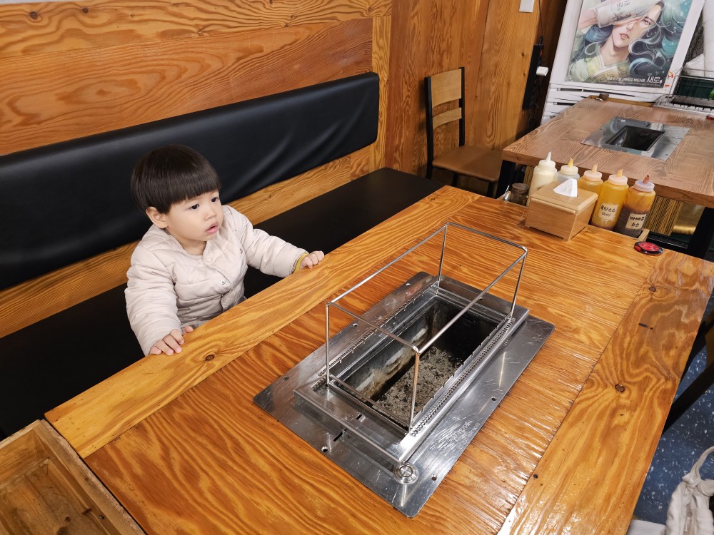 꼬치7942 창원중앙점 자리