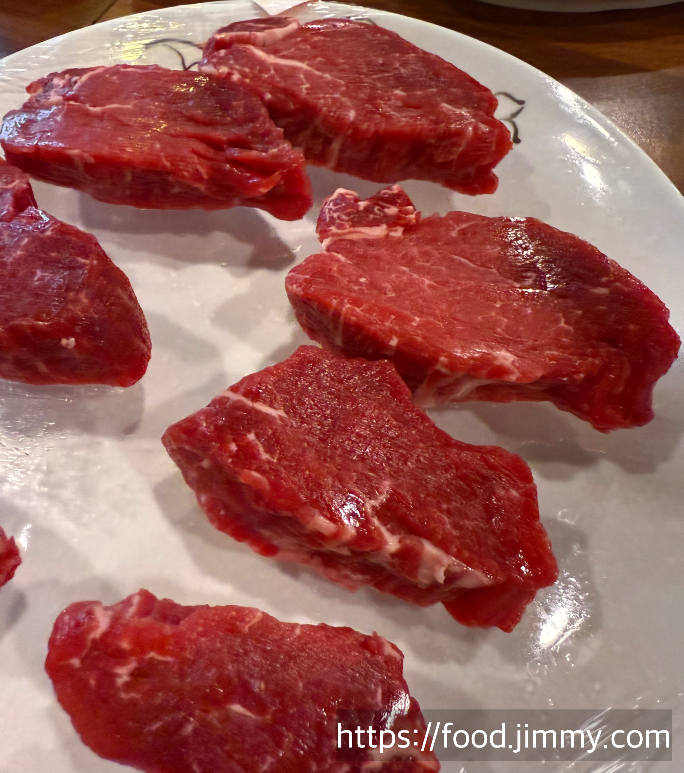 임가네 한우마을 고양점