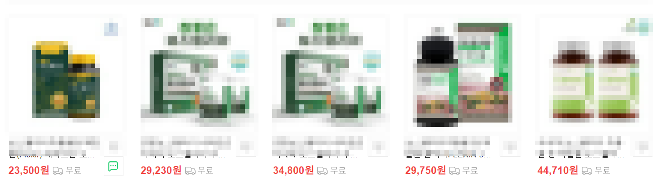 보스웰리아 추출물 등 복합물 가격