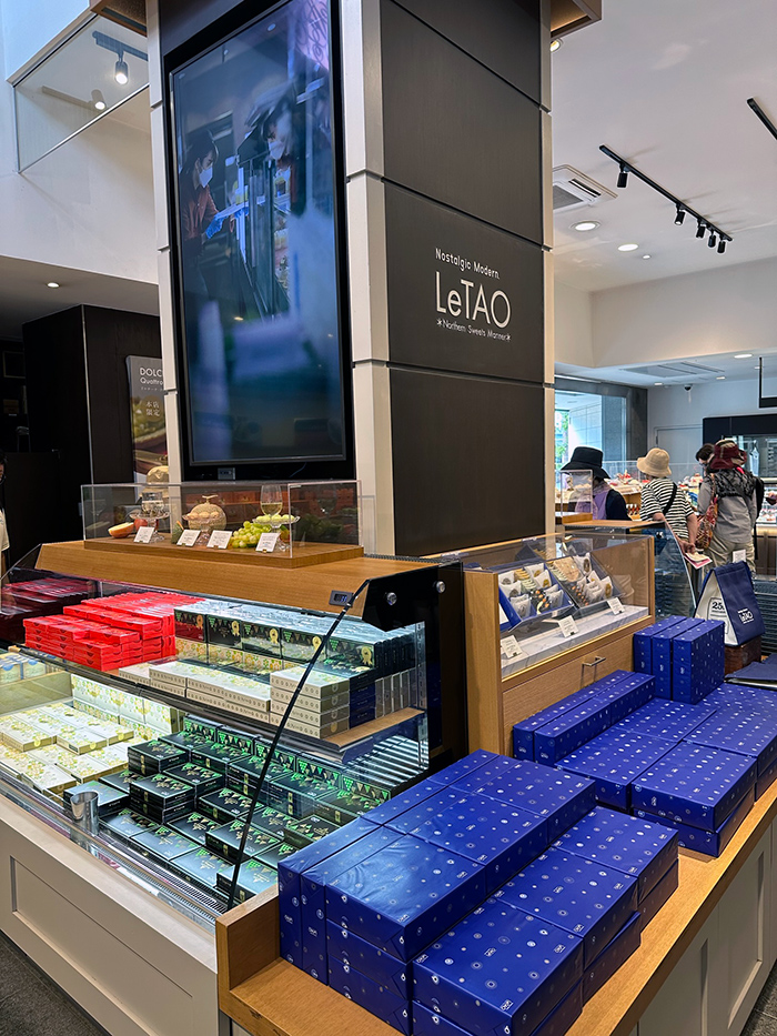 삿포로 오타루 카페 추천 디저트가 맛있는 르타오 본점