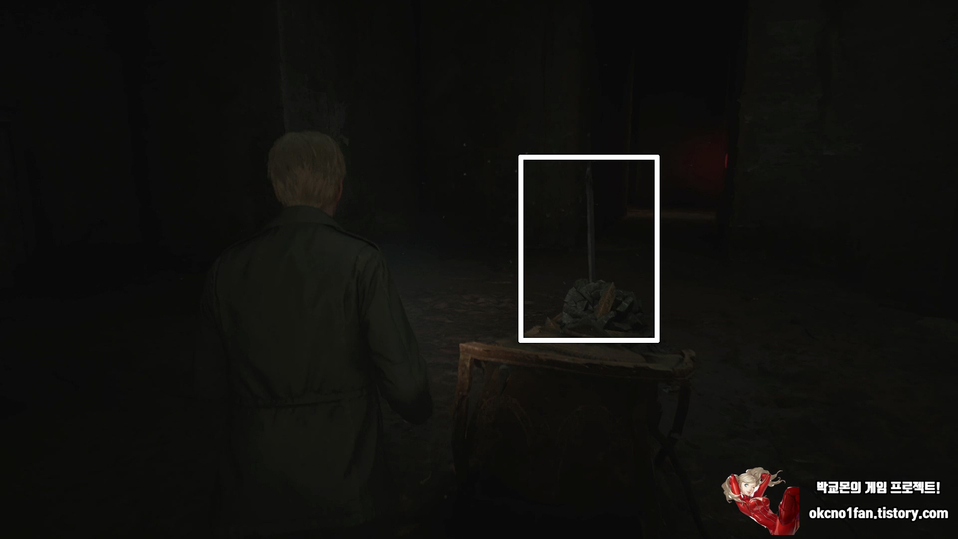 사일런트힐 2 리메이크 미궁 공략