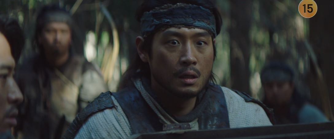 아라문의검_6회