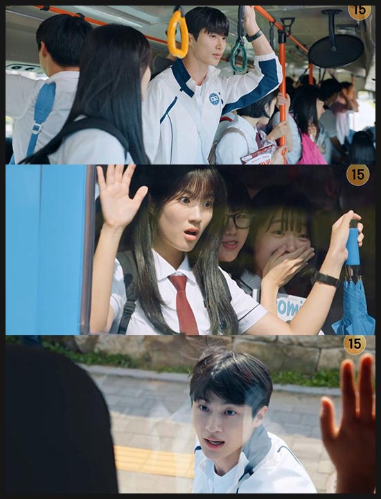 선재 업고 튀어 2회 줄거리 이미지