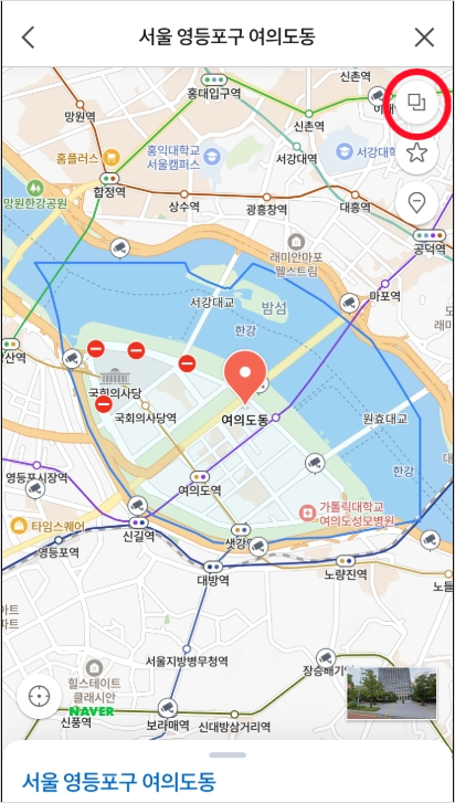 네이버 지도