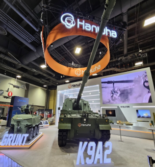 한화에어로스페이스 주가전망&amp;#44; 배당금&amp;#44; 실적발표 및 투자분석 25년