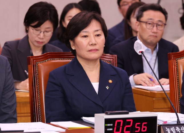 송미령장관