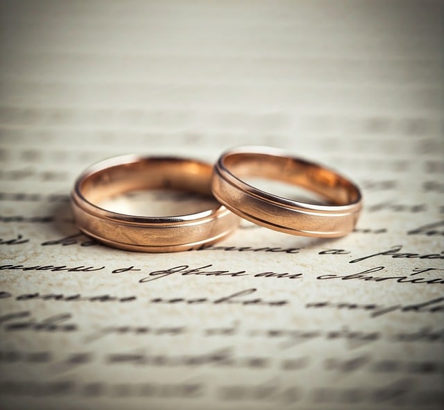 결혼 반지
