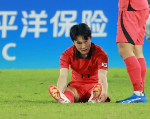 엄원상 부상 사진