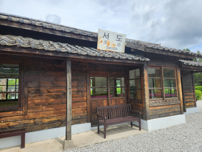 남원구서도역영상촬영장