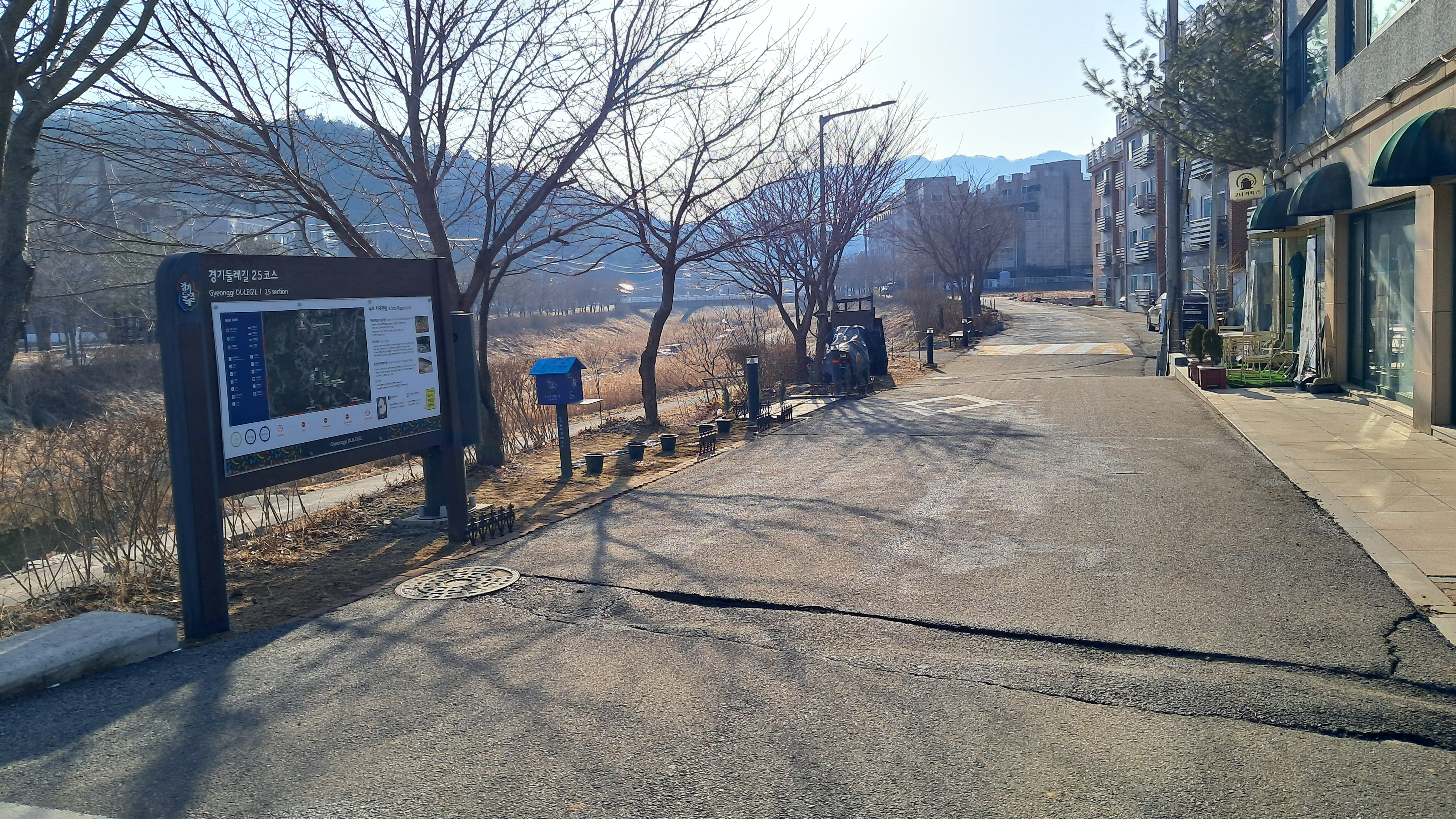 경기둘레길 25코스 시점