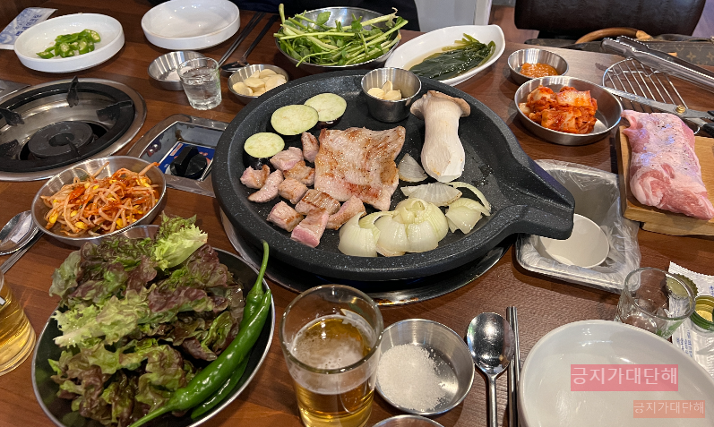 한상차림
