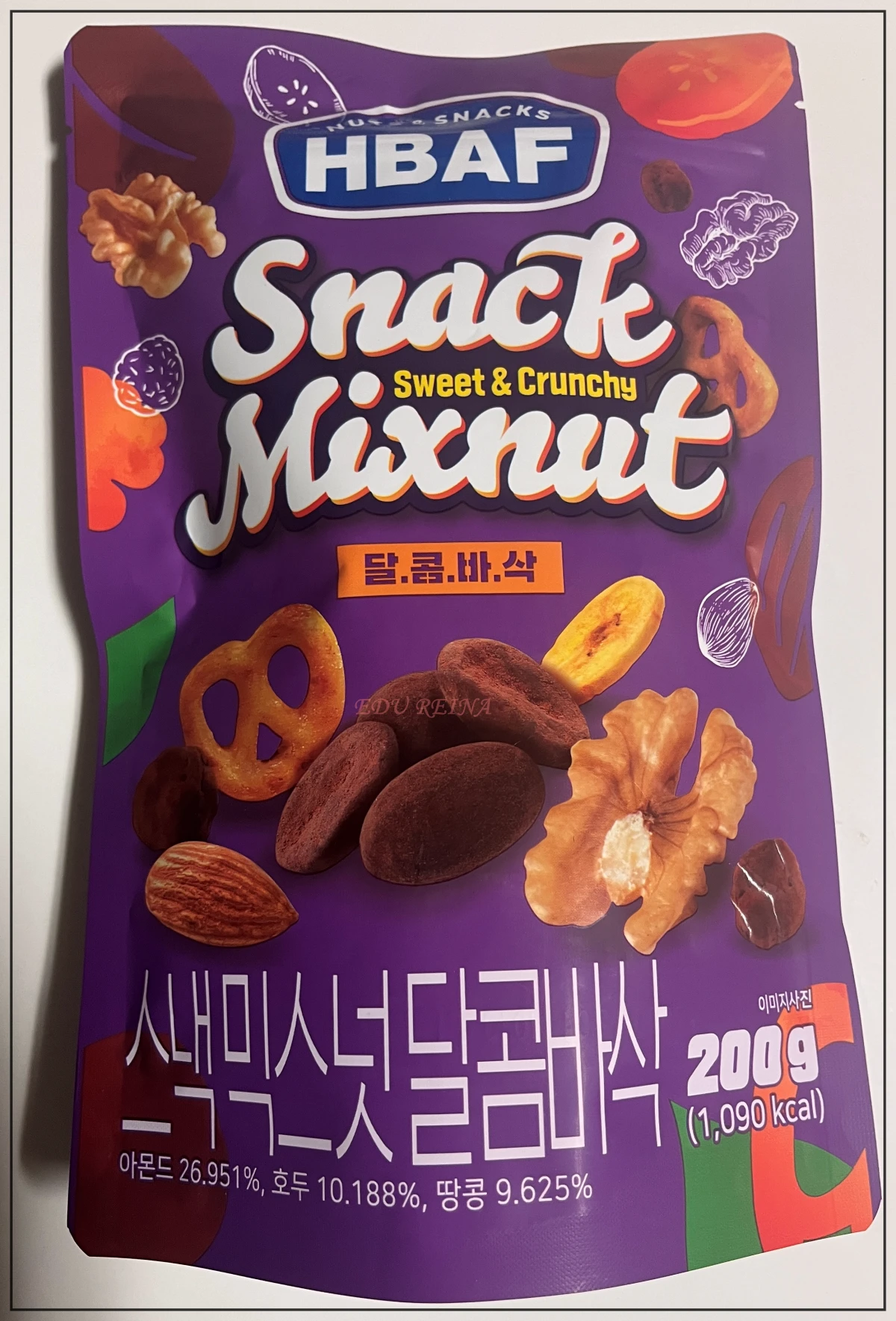 노브랜드-바프-스낵믹스넛-달콤바삭