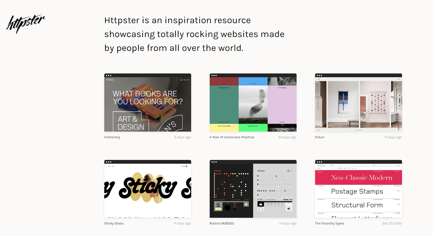 홈페이지 웹디자인 벤치마킹 우수사례 레퍼런스사이트