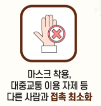 접속 최소화