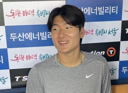 곽빈 야구선수