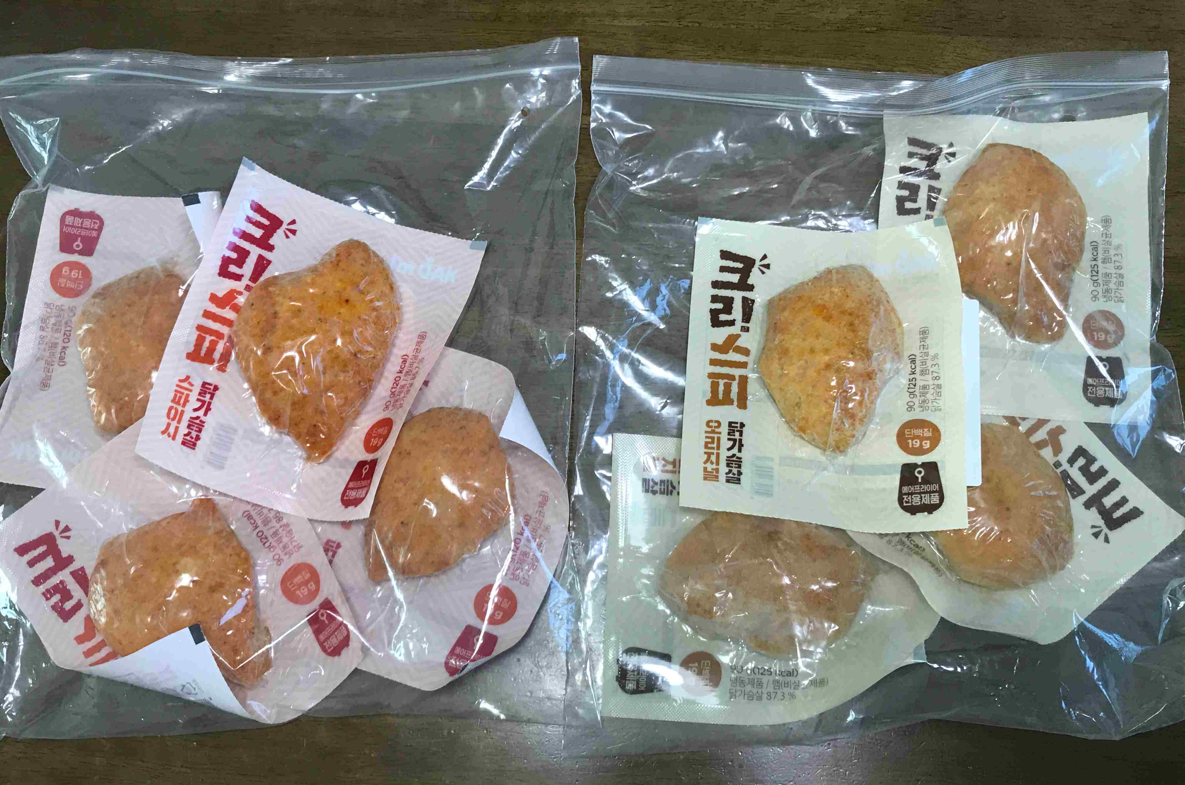 크리스피 닭가슴살 2가지 맛