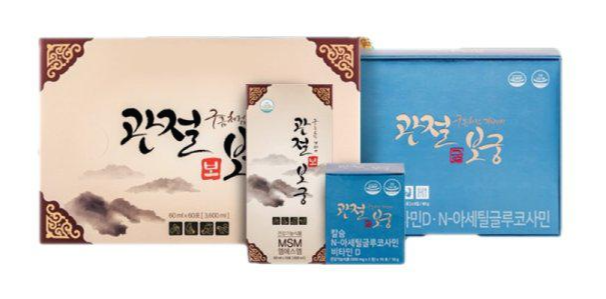 관절보궁 종근당 천관보