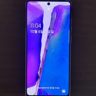 스마트폰-화면-저절로-켜짐