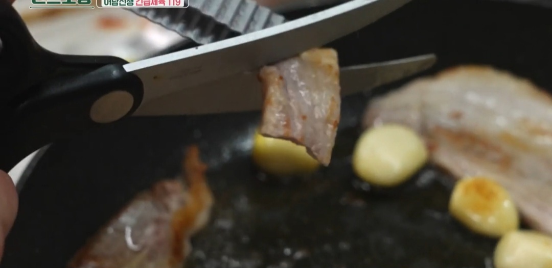 제육볶음 삼겹살