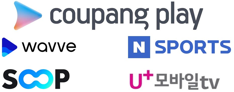 국내OTT로고