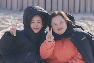 정은혜 우리들의 블루스