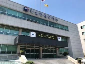 남미 황열병 예방접종 후기 경험과 준비사항_11